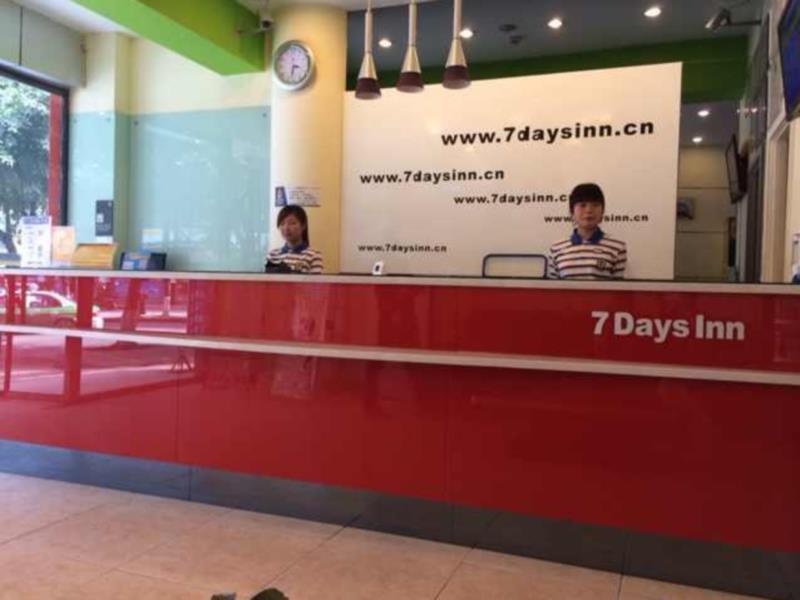 7 Days Inn Leshan Dafo Longyou Road Intermodal Bus Station Branch Eksteriør billede